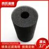 Bomba de Água para Aquário de Fonte Filtro Tanque de Peixes Ar Condicionado Filtro à Prova de Poeira Algodão Esponja Filtro Industrial