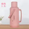 Termo Doméstico de Gran Capacidad, Botella de Agua Caliente Aislada, Carcasa de Plástico, Adecuado para Dormitorios de Estudiantes, Botella de Té Grande Estándar