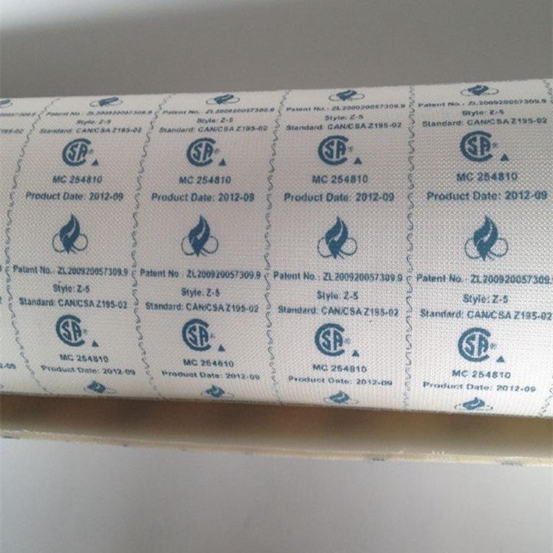 防刺穿布中底改图08
