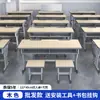 Escritorios Dobles para Estudiantes y Sillas Cuidado Institucional Aula Clase de Tutoría Mesa de Aprendizaje Infantil Mesa de Entrenamiento Juego