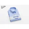 Camisas de vestir de algodón DP de 100 unidades, listas para usar, resistentes a las arrugas, de color liso, para hombres y mujeres, disponibles en manga corta y larga, y lavables a máquina