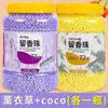Contas de Fragrância para Lavanderia Tisbeni 800g Grande Capacidade Longa Duração Remoção de Ácaros Domésticos e Roupas Macias Anti-Estático Atacado