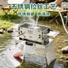 Grelha de Churrasco Portátil Dobrável de Aço Inoxidável Espessa Rack de Churrasqueira para Acampamento ao Ar Livre Fogão de Assar Utensílios Domésticos para Churrasco