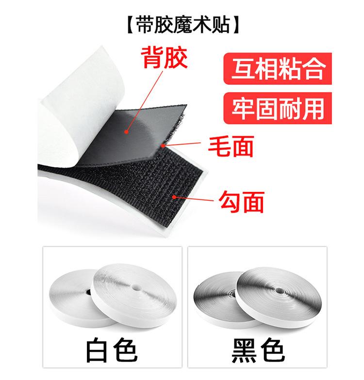 背胶_05.jpg