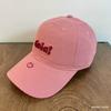 Borde de sombrero bordado de cara sonriente Gorra de béisbol coreana moda para hombres y mujeres todo partido gorra con visera rosa palo cara parasol pequeño