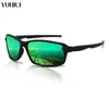 Óculos de Sol Polarizados Personalizados para Homens e Mulheres, Estilo Esportivo, Série de Cores Deslumbrantes, Anti-Luz Forte, Anti-UV, Sensação de Alto Padrão