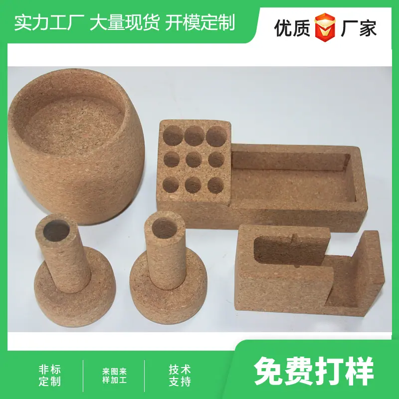 mtw-35296923