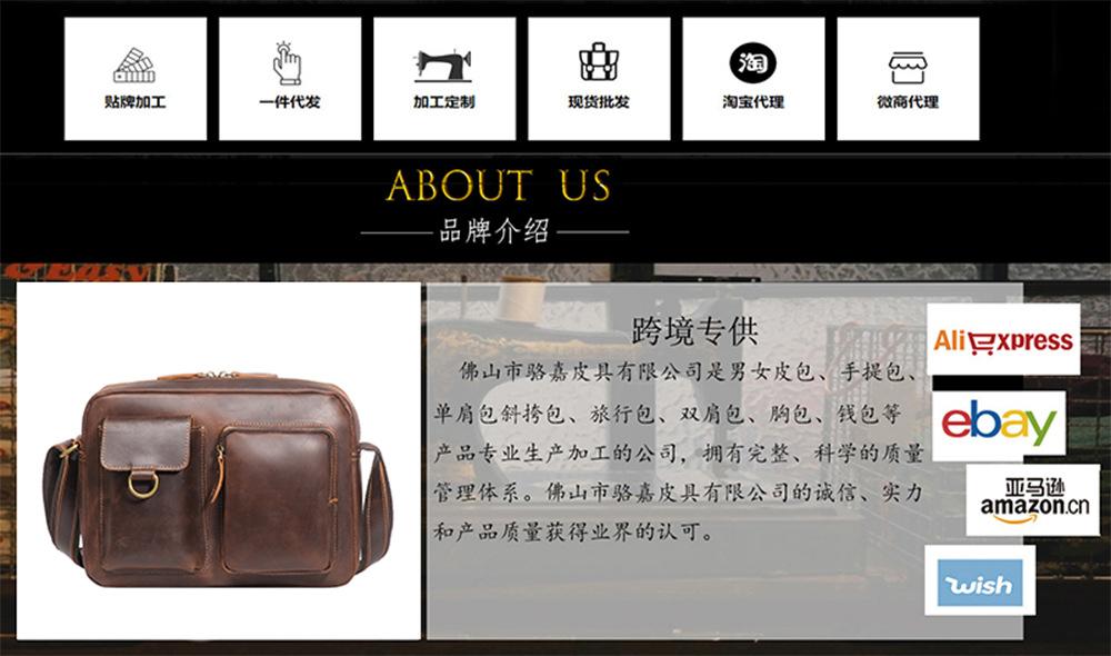 底部收尾图.jpg