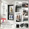Nicho de Baño Transfronterizo para Uso Doméstico, Sistema de Drenaje Multinivel Embebido, Instalación sin Taladro, Nicho Integrado de Acero Inoxidable 304