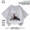 Camiseta de Manga Curta Poppy Playtime Prototype para Homens, Mulheres e Crianças, Roupa Camiseta Poppy Playtime Verão