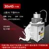 Molino de piedra eléctrico molino comercial de harina de arroz molino de pulpa de arroz máquina de molienda automática de leche de soja de maíz fresco cacahuete soja cuajada de frijol