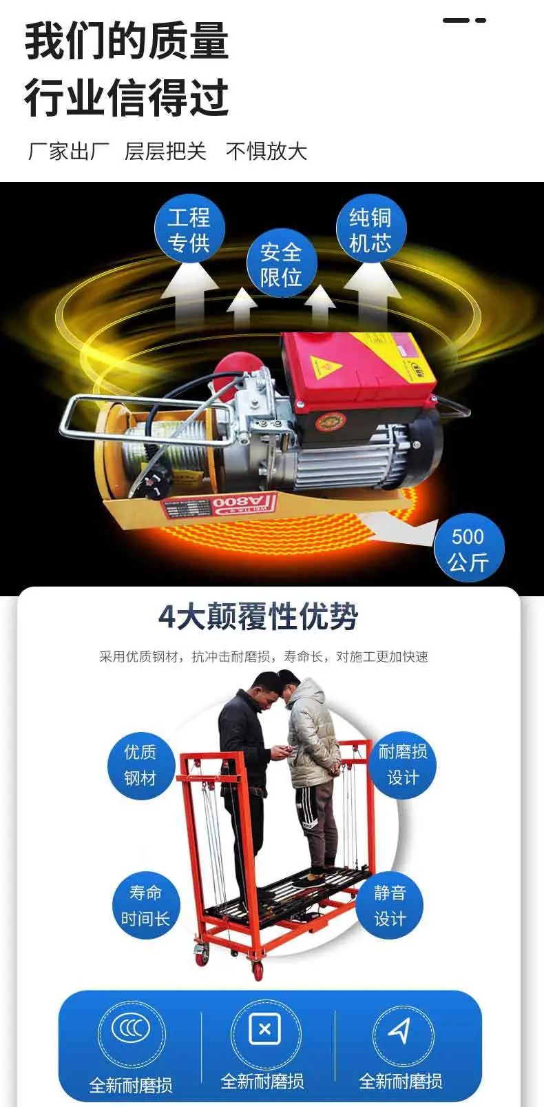 详情页3.jpg