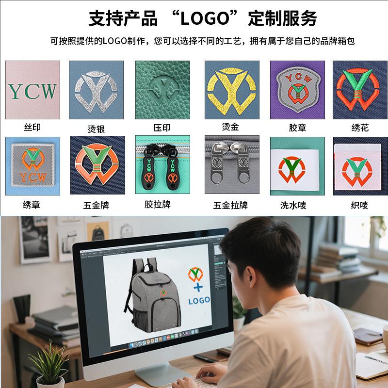 BB-53093保龄球背包辅图-5.jpg