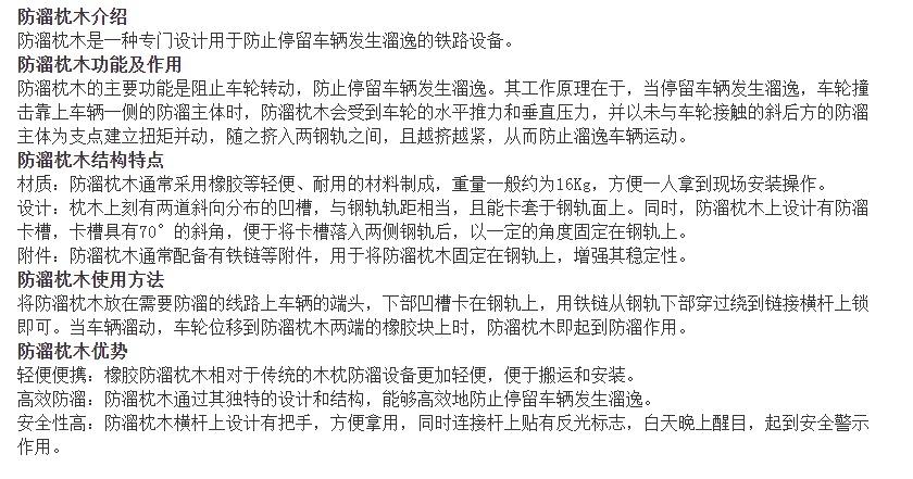 微信截图_20240705171849.png