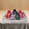 2026 Nova Bolsa de Cetim com Cordão Personalizada de Alta Qualidade Seda Artificial Joias Bolsa de Cetim com Cordão