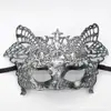 Máscara Nueva de Medio Rostro para Halloween, Máscara Misteriosa Retro, Baile de Máscaras de Alta Gama, Cosplay de Guerrero Romano