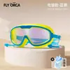 Gafas de Natación, Venta Caliente Transfronteriza Impermeables Antivaho Galvanizadas para Adultos con Marco Grande, Equipo y Suministros de Natación al por Mayor