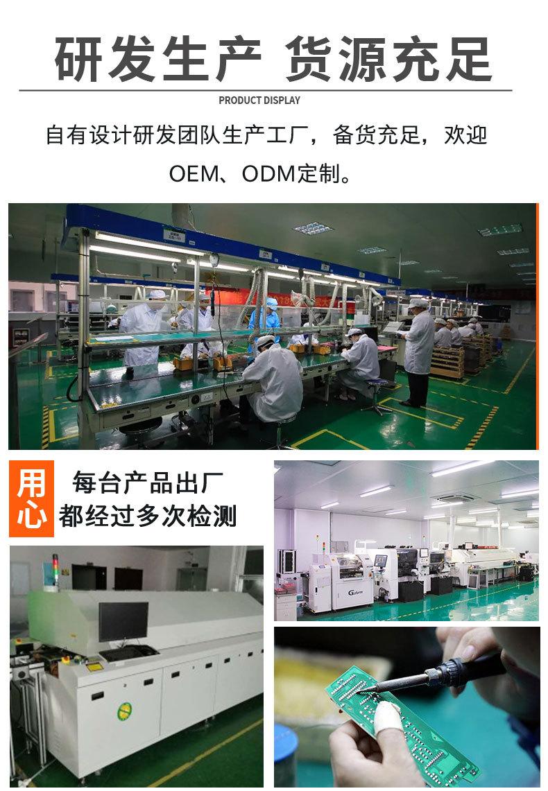 604H-1详情_16.jpg