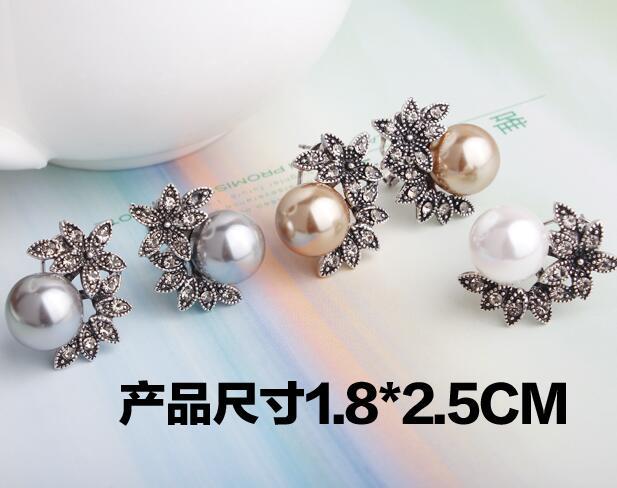 QQ截图20160817171447