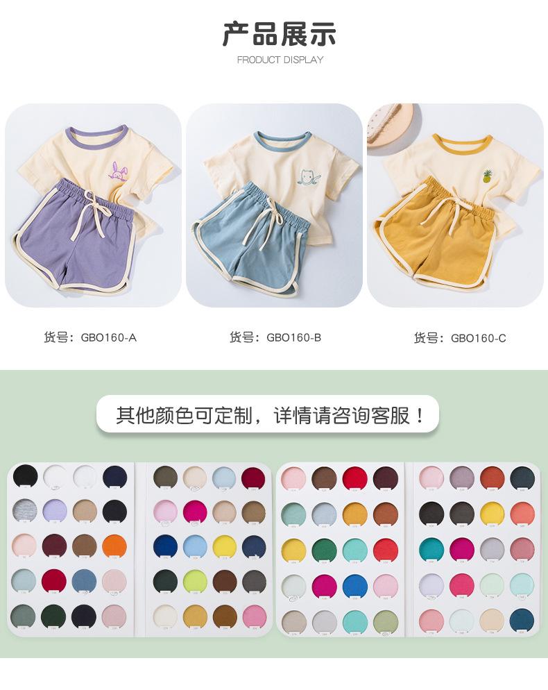 短袖短裤套装_05