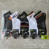 Calcetines de Barco Jist Suwannai Transfronterizos en Bolsas, Calcetines de Algodón Bajos Cortos para Hombre Marca de Moda Burro Fragante Venta al por Mayor