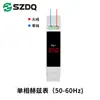 Medidor de Frequência Monofásico Montado em Trilho Mini Indicador LED Display Digital Instrumento Ac80-500V 40-99Hz