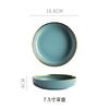Personalizado simples fosco estilo europeu Phnom Penh cerâmica louça doméstica Rice Bowl Plate Prato prato pequeno prato macarrão tigela Sopa tigela prato de sopa