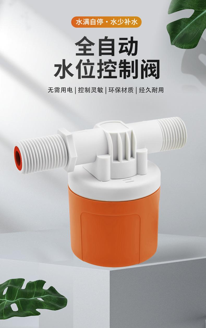 详情页_01.jpg
