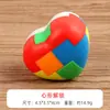 Trava Kongming trava Luban conjunto completo de brinquedos benéficos para a inteligência infantil bola montada alunos do ensino fundamental cérebro desmontagem fivela de desbloqueio atacado