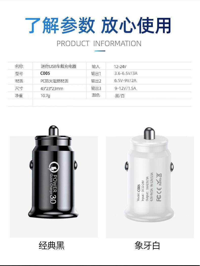 详情-13.jpg
