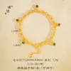 Tienda de oro con fuerte retención de color, pulsera de estrellas de taladro dorado brillante, pulsera de burbujas de goteo, pulsera de cadena simple y lisa para mujer