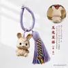 Novos Pingentes de Bolsa de Animais do Zodíaco em Madeira de Faia Artesanais DIY Borla Escultura em Madeira do Zodíaco Brinquedo Chaveiro