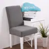 Fundas elásticas para sillas de hogar Amazon transfronterizas para hoteles, restaurantes, oficinas y sillas de comedor, aptas para todas las estaciones