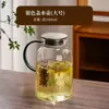 Copos de Água de Vidro Estilo Chinês para Uso Doméstico, Conjunto de Copos para Sala de Estar, Resistente a Altas Temperaturas, para Receber Convidados, Fazer Chá, Beber Água, Conjunto de Chá de Alta Qualidade