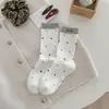 Calcetines de otoño e invierno Ankela rojos estilo coreano para mujer hasta la pantorrilla, calcetines de algodón versátiles con lazo, calcetines holgados estilo universitario