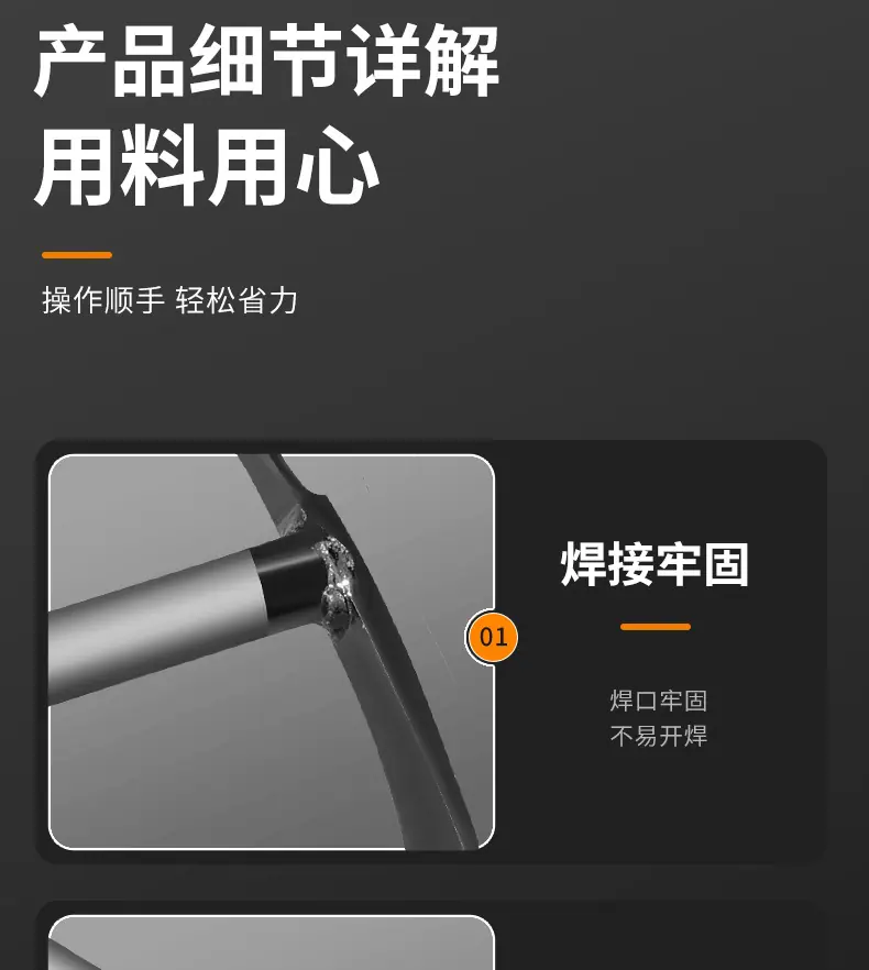 详情_13.jpg