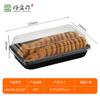 Caja de Embalaje para Pastelería, Postre, Pastel Personalizada, Material Pet/Pla/Ps, Grado Alimenticio, Desechable, Caja de Embalaje Blíster