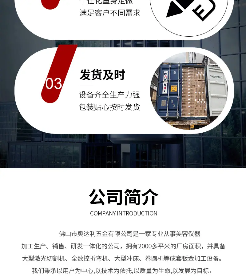 313详情页_02.png