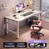 Mesa de computador dobrável, mesa de estudante de mesa, mesa de estudo para quarto de casa, mesa de escritório, mesa de jogos de fibra de carbono para lan house