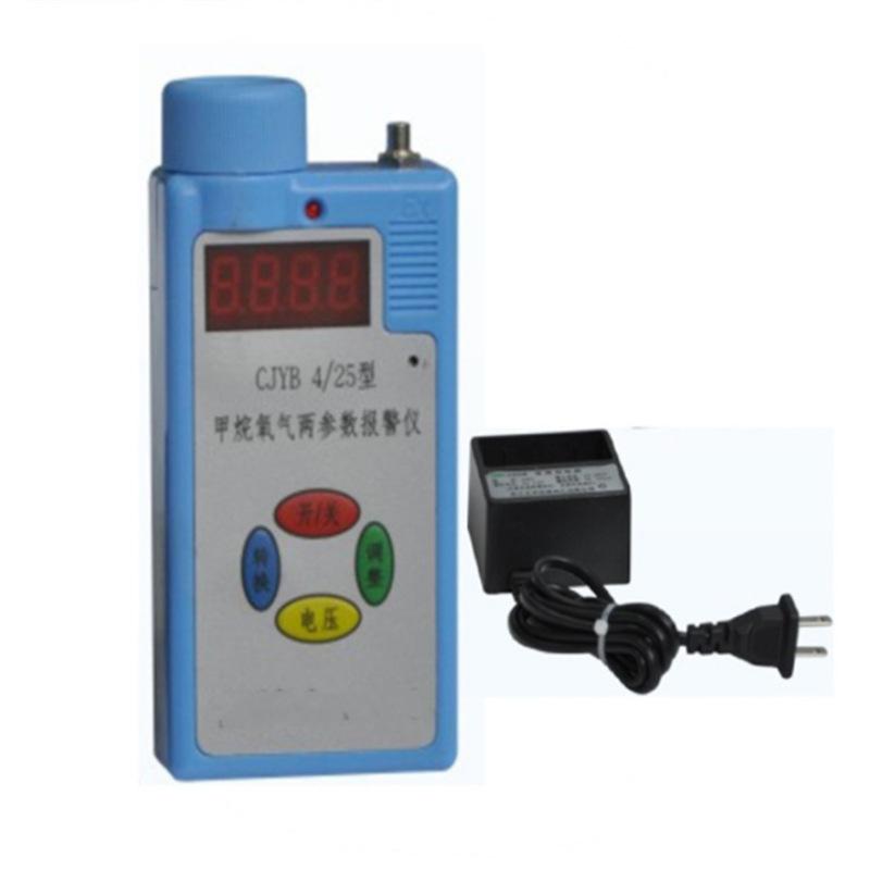 QQ截图20200213160536