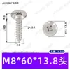 Tornillos Autorroscantes de Acero Inoxidable 304 con Cabeza Redonda Avellanada de Cruz M3~M8 Tornillos Autorroscantes de Cabeza Plana con Borde Biselado para Muebles y Gabinetes