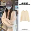 Sudadera con Cremallera y Diseño Único para Comercio Exterior Transfronterizo Otoño e Invierno, Nueva Sudadera con Capucha Estilo Americano, Cardigan con Cremallera de Moda