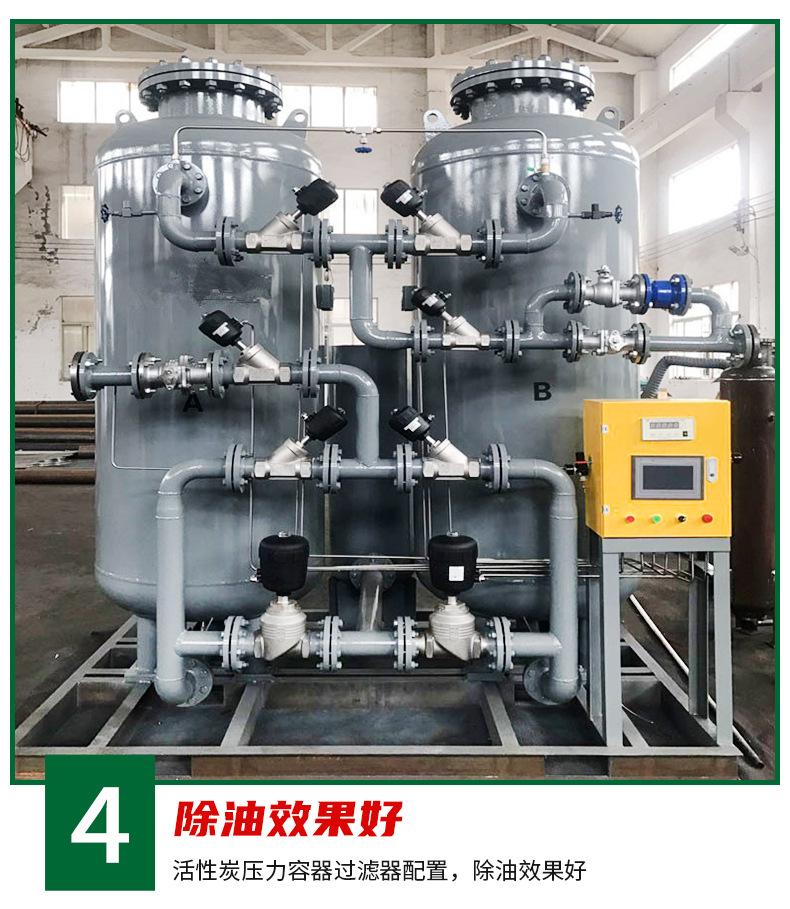 详情页1_08.jpg