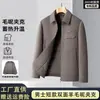 Nova Jaqueta de Lã Masculina Outono/Inverno 2026 para Homens de Meia-Idade, Casual de Negócios, Gola Reversível, Para o Trabalho, Antirrugas, Casaco Quente de Lã