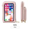 Bolsa de Celular com Tela Sensível ao Toque 2024 Moda Tendência Bolsa de Ombro Transversal Feminina Versátil Vertical de Mão para Celular