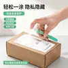 Papel térmico Expreso corrección única Líquido en spray Pluma correctora líquido Cuchillo para abrir paquetes eliminación de escritura a mano líquido para cubrir fugas