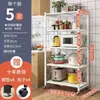 Estantería plegable de almacenamiento sin instalación, estante móvil de hierro forjado de pie, almacenamiento para sala de estar, estantería de acero simple