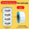 Papel Térmico à Prova de Três 100*150 Papel de Impressão Autoadesivo Adesivo Transfronteiriço Papel para Impressão de Etiquetas Térmicas em Pequenos Lotes