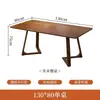 Mesa de comedor larga de madera maciza nórdica mesa de comedor multiusos para el hogar mesa de centro simple de negociación escritorio de registro de ocio escritorio de oficina