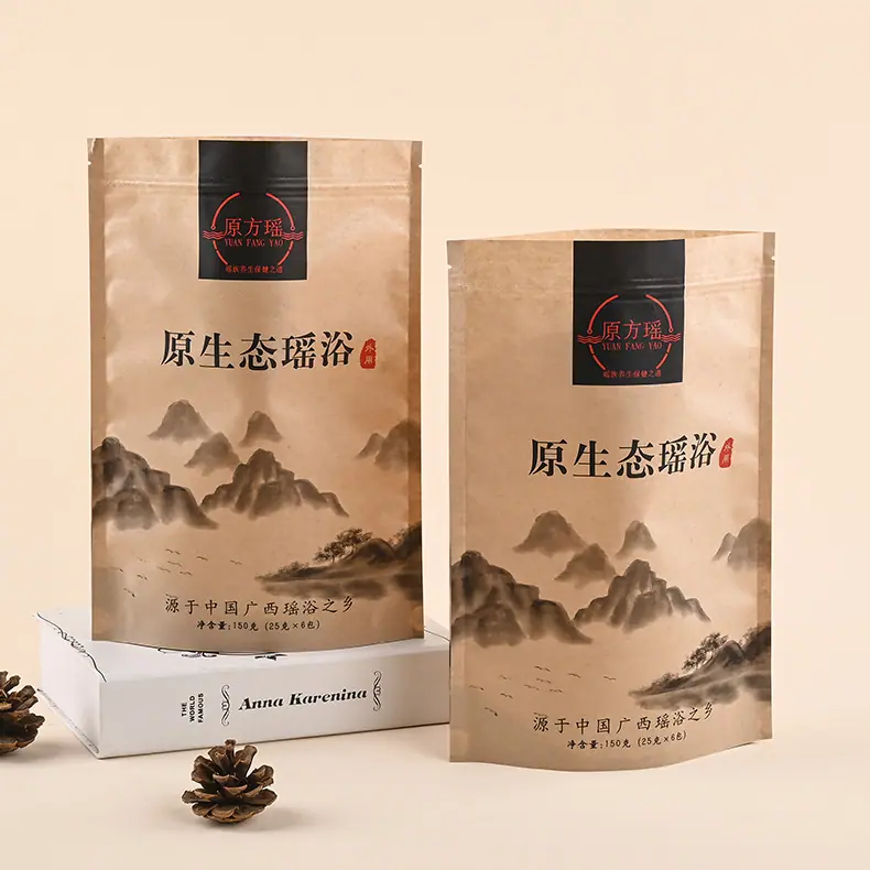 复合包装袋